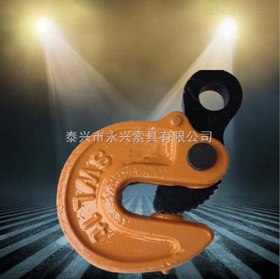 專業(yè)定制DFM模鍛翻轉鉗廠家